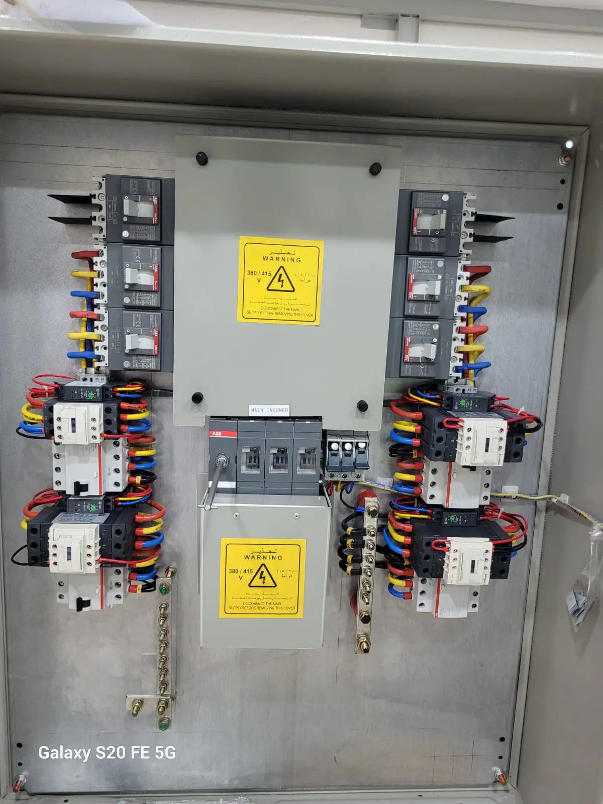 Automatic transfer switch panel