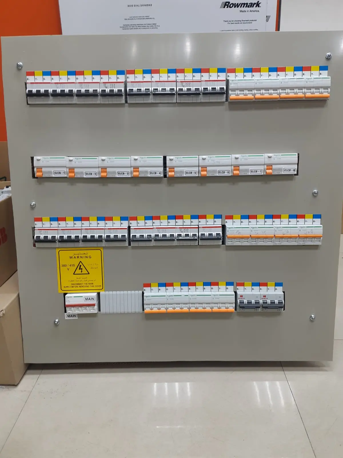 Final distribution board